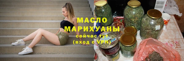 бутик Белоозёрский