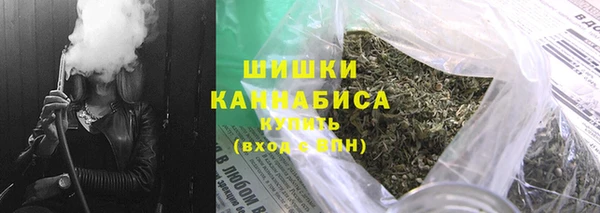 МДМА Беломорск