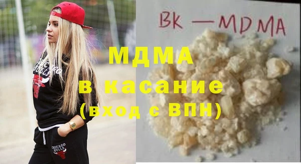 бутик Белоозёрский