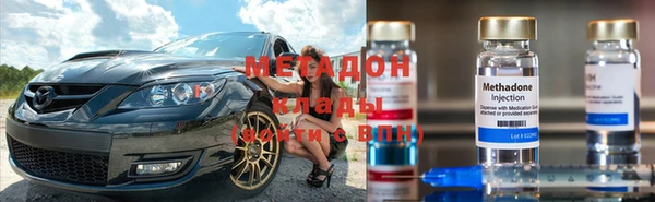 мескалин Белокуриха