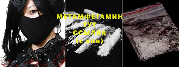 бутик Белоозёрский