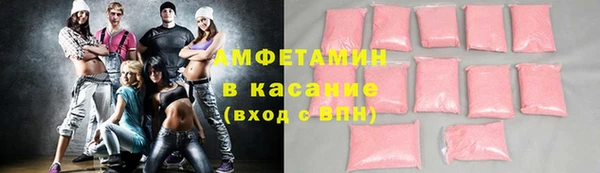 бутик Белоозёрский