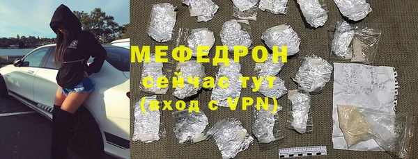 МДПВ Тайга