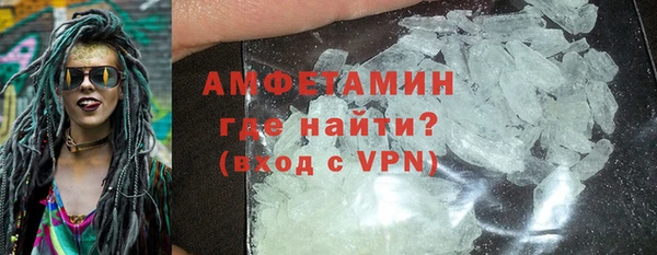 бутик Белоозёрский