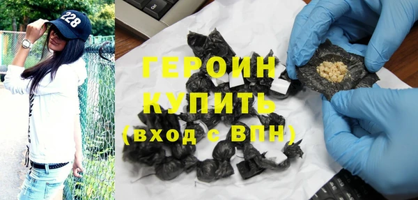 бутик Белоозёрский