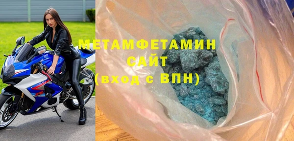 прущие крисы Тавда