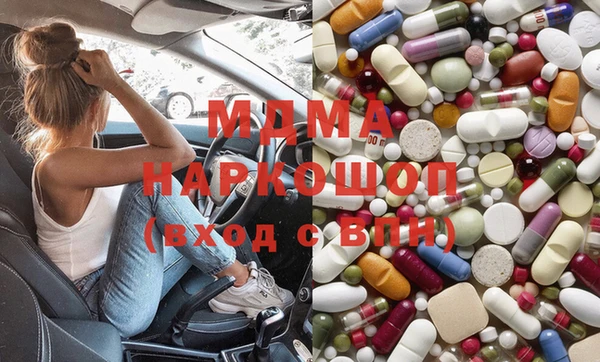 герыч Сясьстрой