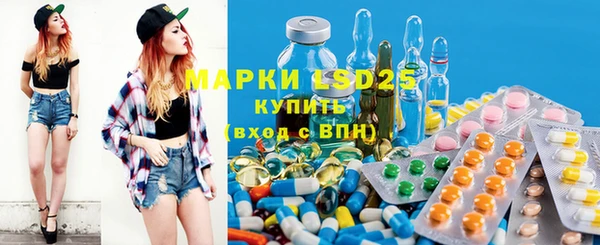 бутик Белоозёрский