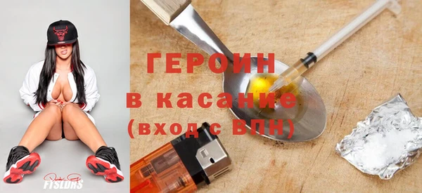 МДМА Беломорск