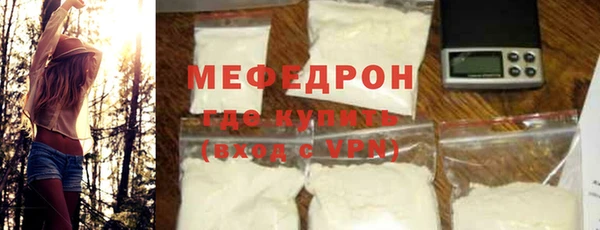 бутик Белоозёрский