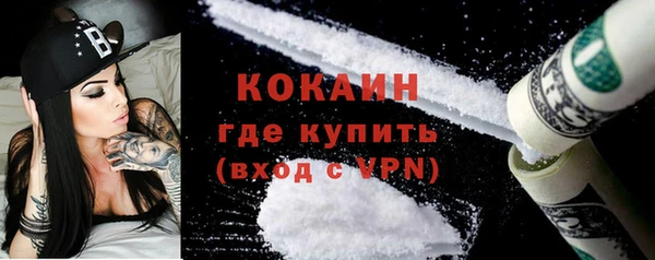 бутик Белоозёрский