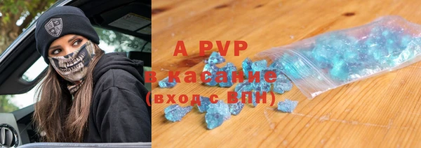 бутик Белоозёрский
