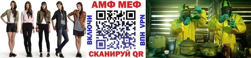 даркнет сайт  Оха  Метамфетамин пудра 