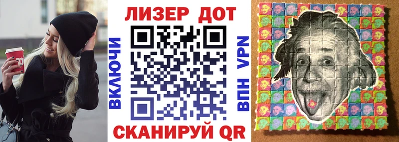 Марки N-bome 1,8мг  ссылка на мегу tor  Оха  купить  цена 