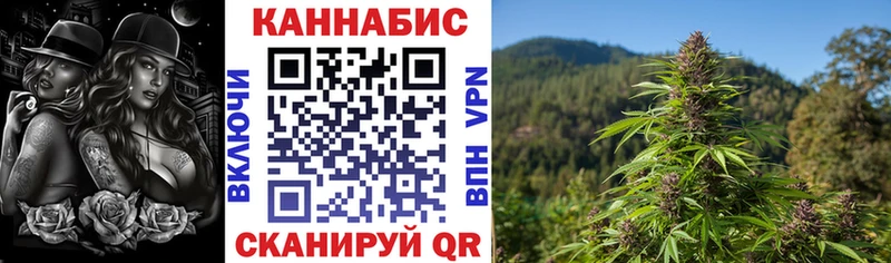 МАРИХУАНА план  дарк нет клад  Оха  цена наркотик 